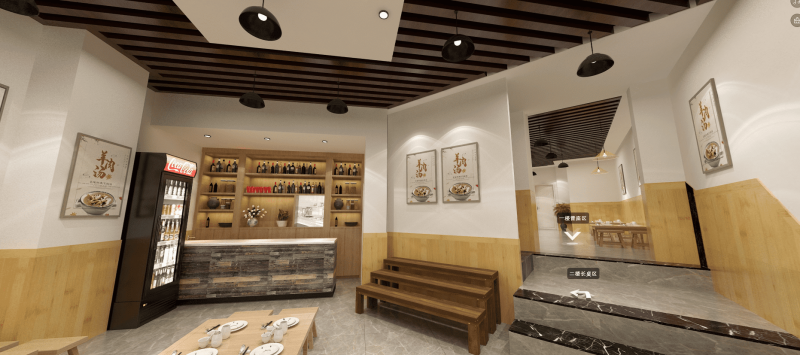 濟(jì)南陳記全羊館