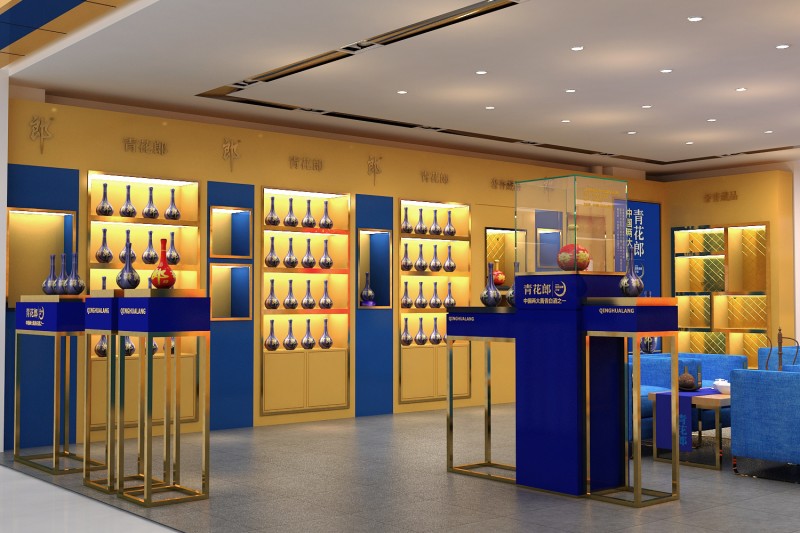 濟南青花郎酒專賣店