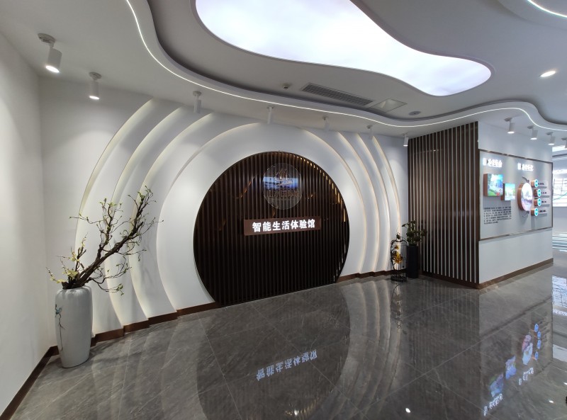 濟南山水國際城體驗館