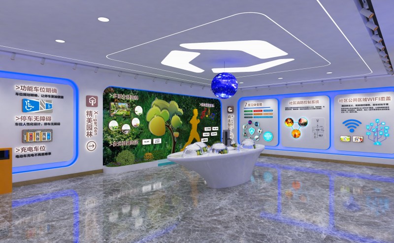 濟南儒辰青檀府體驗館