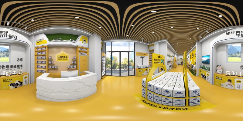 濟南認養一頭牛專賣店