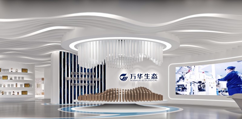 濟南萬華生態展廳